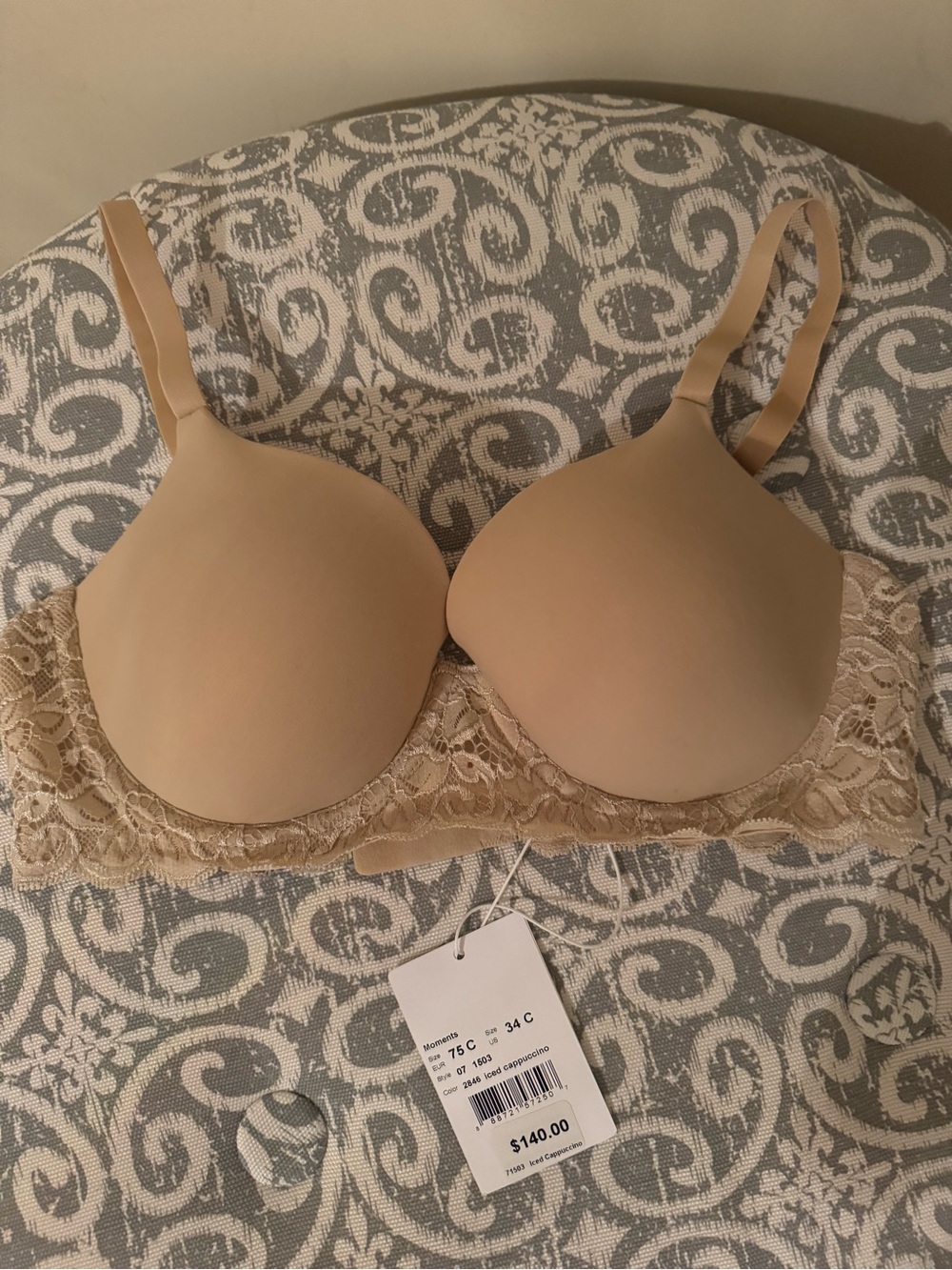Hanro Beige Lace-Trim T-Shirt Bra